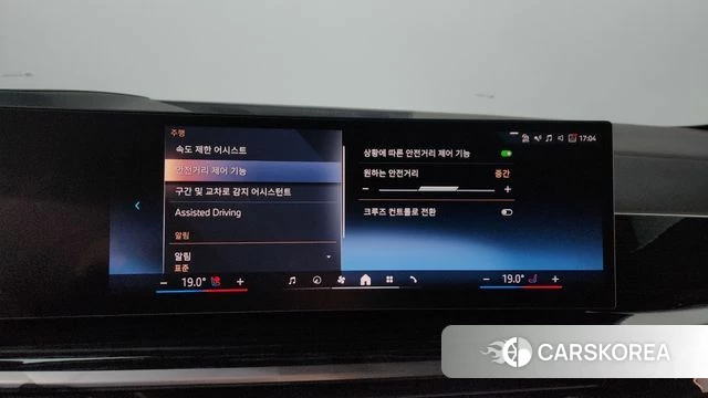 BMW X6 (G06) 2023 Белый из Кореи, фото 6