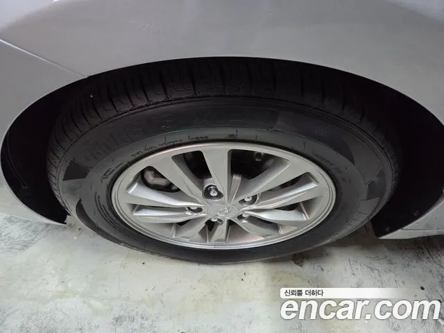 Hyundai The New Avante AD id 2545522 из Кореи 6