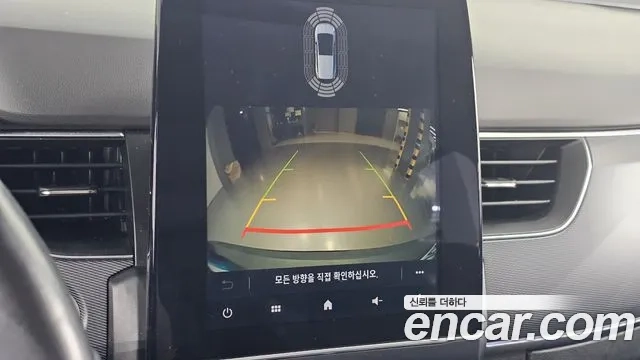 Renault Korea (Samsung) XM3 2020 Белый из Кореи, фото 6