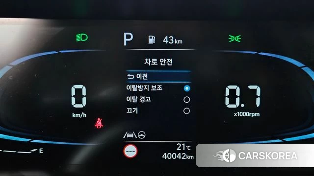 Hyundai Casper 2022 Жемчужный цвет из Кореи, фото 6