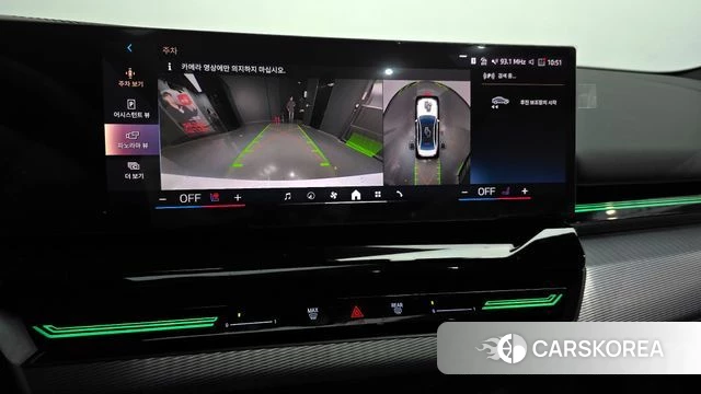 BMW 5 Series (G60) 2024 Белый из Кореи, фото 6