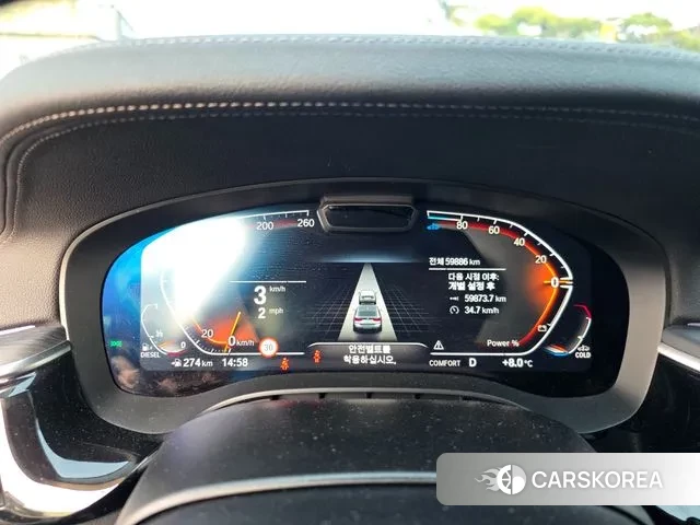 BMW 6 Series GT (G32) 2021 Серый из Кореи, фото 6