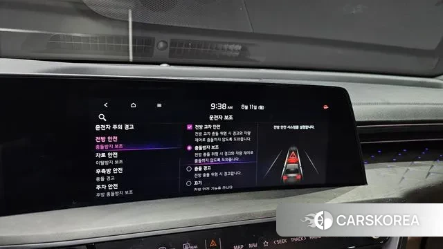 Kia K8 2023 Серый из Кореи, фото 6