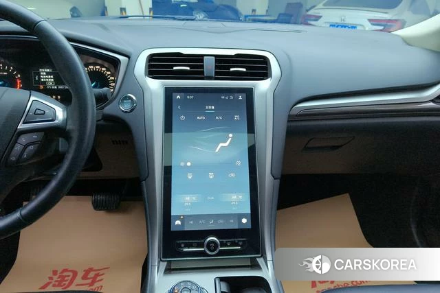 Ford Mondeo 2022 Синий из Китая, фото 6