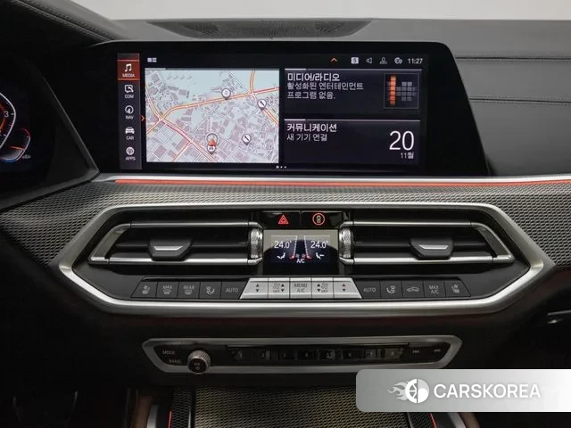 BMW X6 (G06) 2023 Белый из Кореи, фото 6