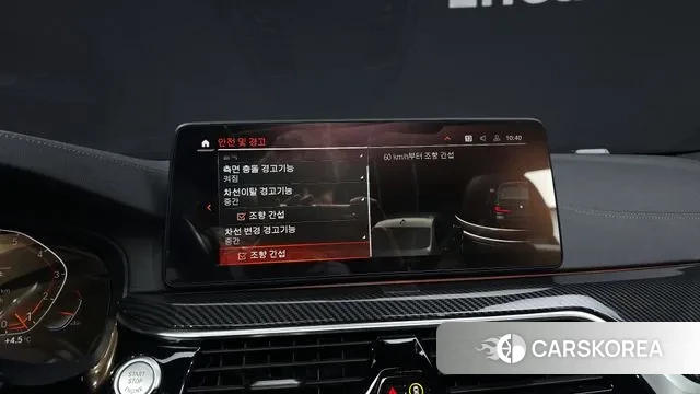 BMW 5 Series (G30) 2021 Черный из Кореи, фото 6