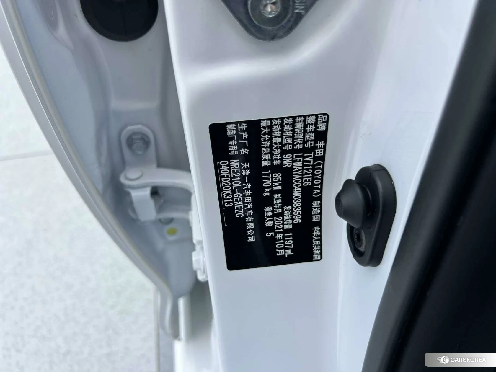 Toyota Corolla 2021 Белый из Китая, фото 6