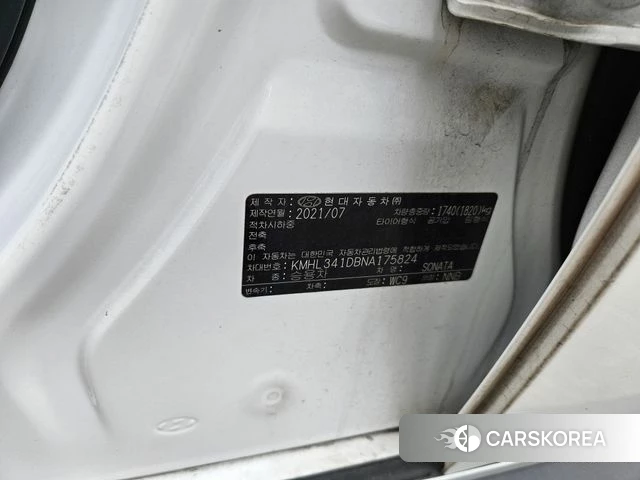 Hyundai Sonata (DN8) 2021 Белый из Кореи, фото 6