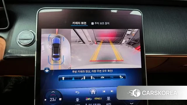 Mercedes-Benz S-Class W223 2022 Белый из Кореи, фото 6