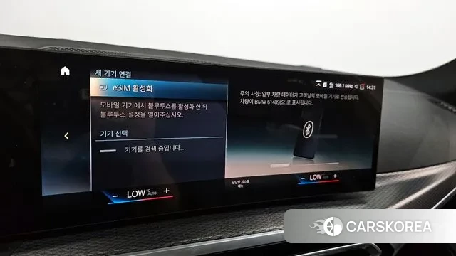 BMW i4 2022 Зеленый из Кореи, фото 6