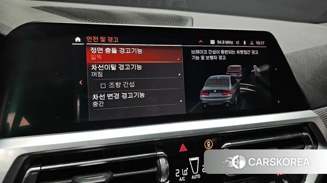 BMW 3 Series (G20) 2019 Серый из Кореи, фото 6