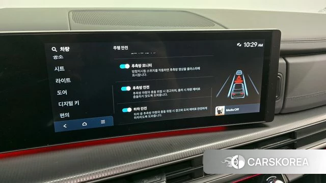 Hyundai Santa Fe (MX5) 2023 Белый из Кореи, фото 6