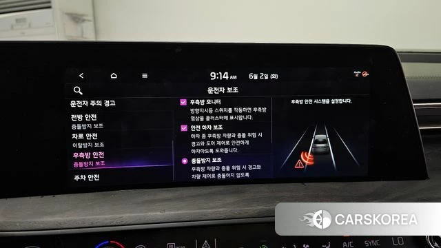 Kia K8 2021 Белый из Кореи, фото 6
