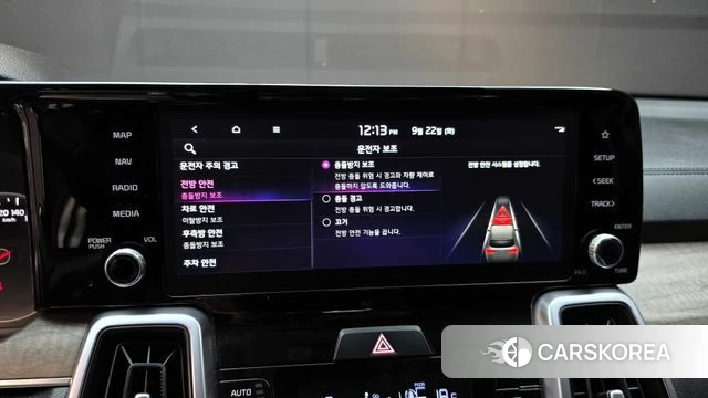 Kia Sorento 4th Generation 2022 Белый из Кореи, фото 6