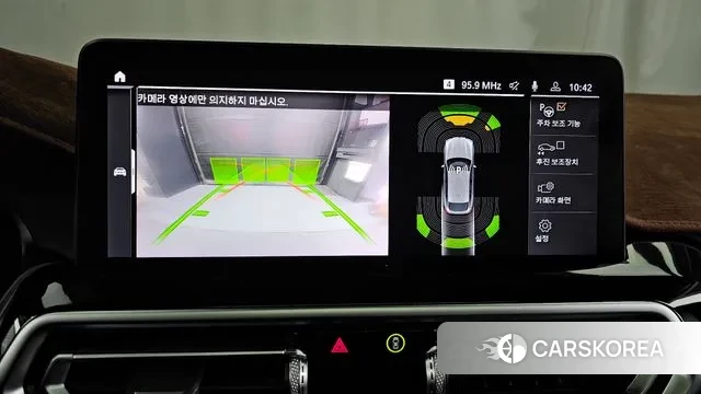 BMW X4 (G02) 2023 Белый из Кореи, фото 6