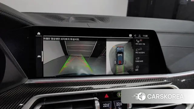 BMW X5 (G05) 2022 Серый из Кореи, фото 6