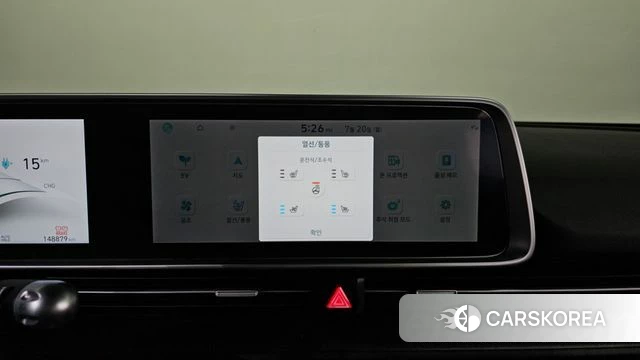 Hyundai Ionic 6 2022 Белый из Кореи, фото 6