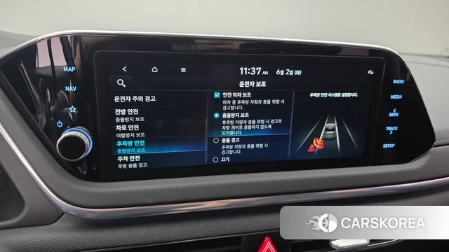 Hyundai Sonata Hybrid (DN8) 2022 Белый из Кореи, фото 6