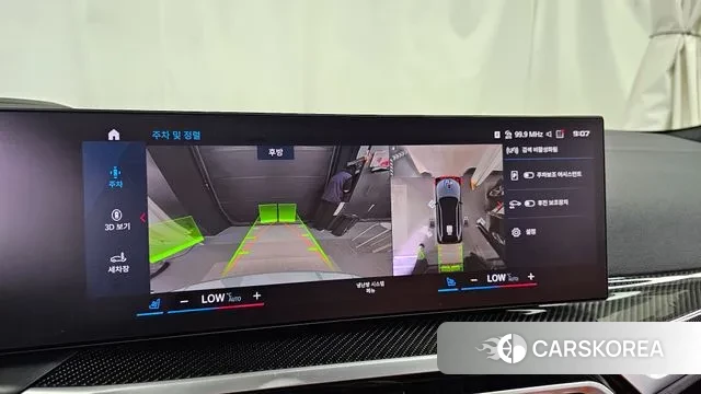 BMW M3 (G80) 2024 Серебряный из Кореи, фото 6