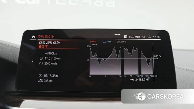 BMW 5 Series (G30) 2021 Синий из Кореи, фото 6