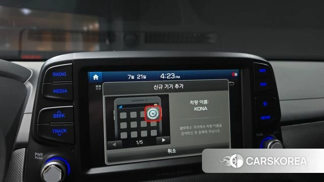 Hyundai Kona 2019 Белый из Кореи, фото 6