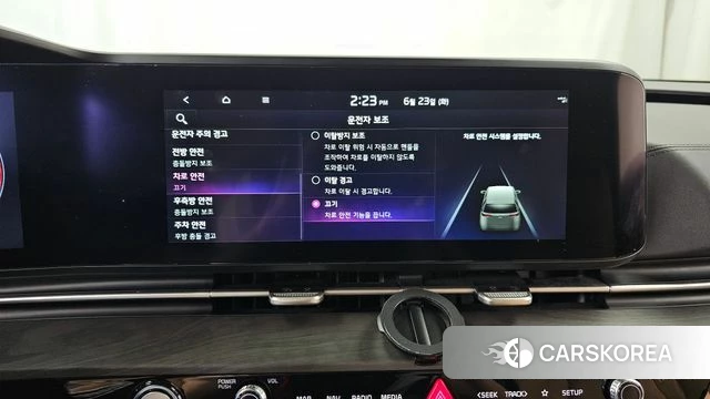 Kia Carnival 4th generation 2022 Белый из Кореи, фото 6