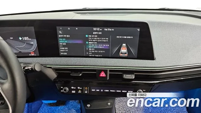 Kia EV6 2022 Белый из Кореи, фото 6