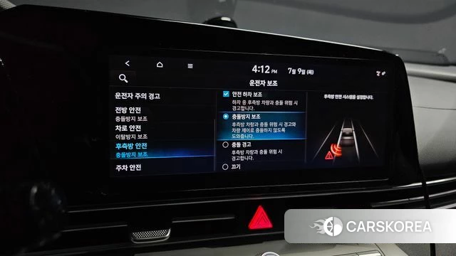 Hyundai Avante (CN7) 2020 Серебристо-серый из Кореи, фото 6
