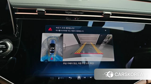 Mercedes-Benz E-Class W214 2024 Белый из Кореи, фото 6