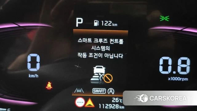 Kia Sportage 5th Generation 2021 Серый из Кореи, фото 6