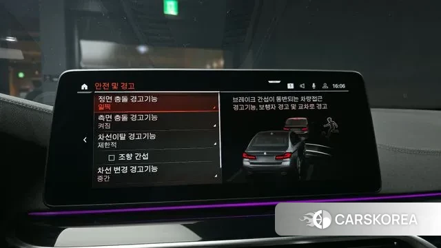 BMW 5 Series (G30) 2022 Серый из Кореи, фото 6