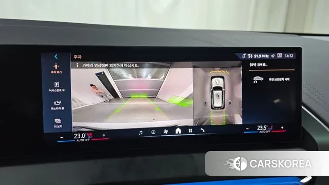 BMW X3 (G45) 2025 Белый из Кореи, фото 6