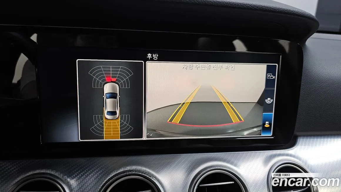 Mercedes-Benz E-Class W213 id 1717514 из Кореи 6