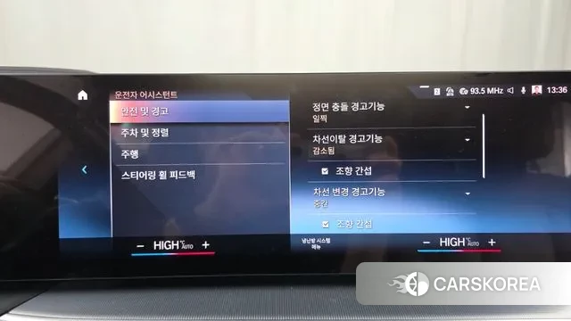 BMW 4 Series (G22) 2024 Цвет галактики из Кореи, фото 6