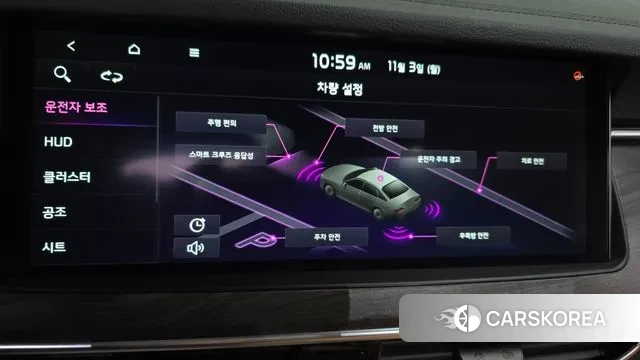 Kia K7 Premier 2020 Серый из Кореи, фото 6