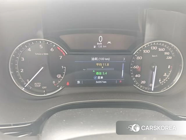 Honda GAC P7 2025 Фиолетовый из Китая, фото 6