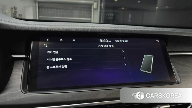 Kia K7 Premier 2021 Серый из Кореи, фото 6