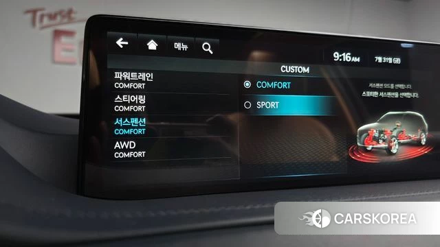 Genesis GV80 2023 Черный из Кореи, фото 6