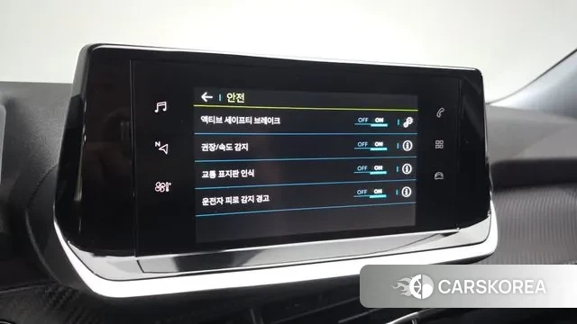 Peugeot e-2008 second generation 2023 Черный из Кореи, фото 6