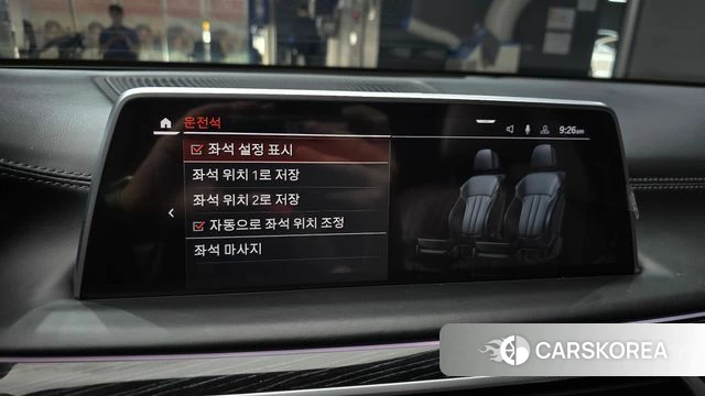 BMW 7 Series (G11) 2021 Серебристо-серый из Кореи, фото 6