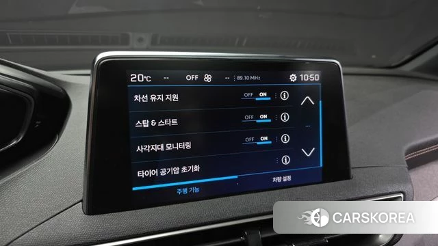 Peugeot 5008 second generation 2021 Серый из Кореи, фото 6