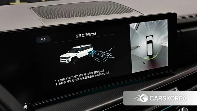 Hyundai Santa Fe (MX5) 2025 Белый из Кореи, фото 6
