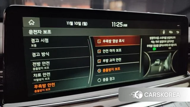 Kia More K9 2018 Серый из Кореи, фото 6