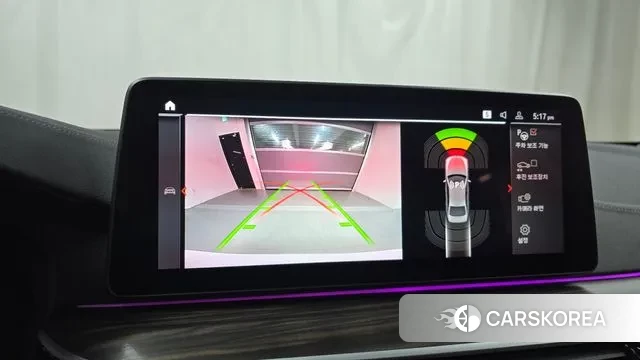 BMW 5 Series (G30) 2023 Белый из Кореи, фото 6