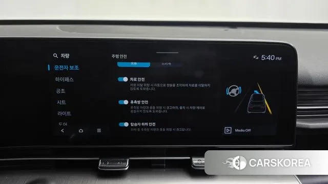 Hyundai Kona (SX2) 2024 Цвет галактики из Кореи, фото 6