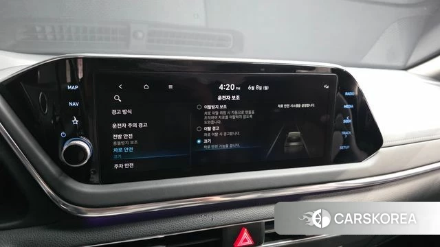 Hyundai Sonata (DN8) 2022 Серый из Кореи, фото 6