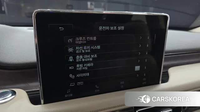 Lincoln Aviator 2nd generation 2020 Белый из Кореи, фото 6