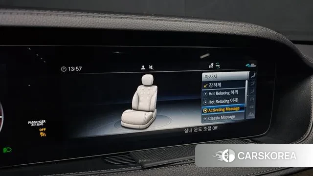 Mercedes-Benz S-Class W222 2020 Черный из Кореи, фото 6