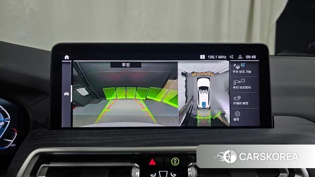 BMW iX3 2024 Белый из Кореи, фото 6