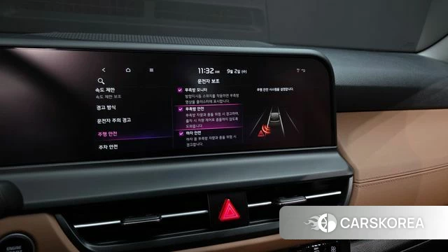 Kia The New Seltos 2023 Белый из Кореи, фото 6